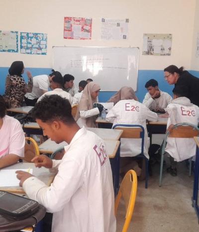 فضاء النهضة للشباب وبناء القدرات